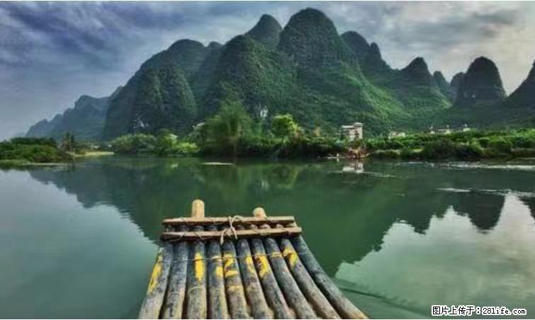 桂林市阳朔县遇龙河景区发布通知，从2022年4月5日起，骥马码头恢复营业。 - 阿坝生活资讯 - 阿坝28生活网 ab.28life.net