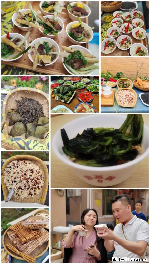 “粤灌文化 美好生活”油茶文化主题活动在广东深圳成功举办 - 阿坝生活资讯 - 阿坝28生活网 ab.28life.net
